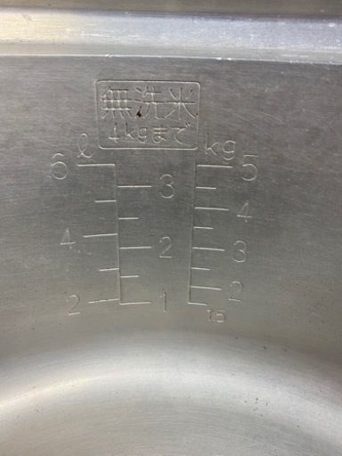 リンナイ 業務用 ガス炊飯器 RR-30S1  LPガス用  3升炊き 6L炊き