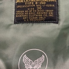 【2月中は値下げ交渉応談】極暖 B-15D(36≒M) 美品