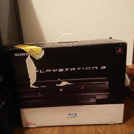 プレイステーション3