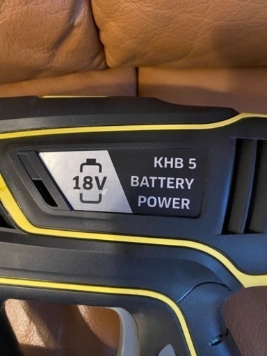 値下げしました！【KARCHER】ケルヒャー 小売業者 高圧洗浄機 KHB5 