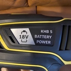 値下げしました！【KARCHER】ケルヒャー 高圧洗浄機　KHB5