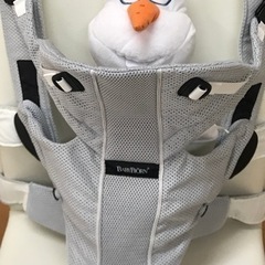 《決まりました》BABYBJORN ベビービョルン　抱っこひも　...