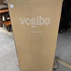 yogibo max 未使用品　入荷しました！