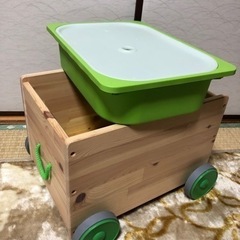 美品　イケア　おもちゃ収納　フリサット