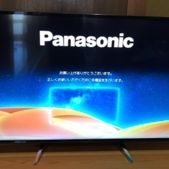 Panasonic TH-55EX750  55V型液晶テレビ　...