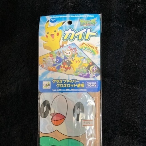 ポケモンカイト凧揚げ K M 若江岩田のその他の中古あげます 譲ります ジモティーで不用品の処分