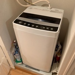 洗濯機　Haier 4.5kg 全自動電気洗濯機　JW-C45D