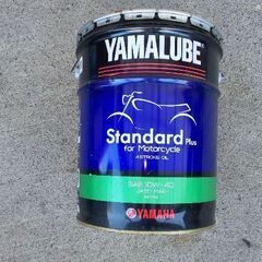 ヤマルーブペール缶(20L)の空き缶 手渡し希望
