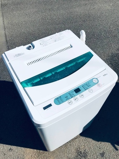 ♦️EJ2029番 YAMADA全自動電気洗濯機 【2019年製】