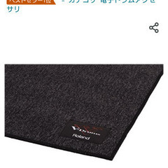 【引き取り限定】Roland 電子ドラム TD-17KVX-S TAMAハイハットスタンドセット、Roland 2ウェイ　モニター・アンプCM-30、Roland DAP-3X キックペダル、椅子、Roland V-Drums TDM-10マット、キクタニ ペダルバッグ シングルペダル用 DPB-1