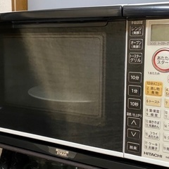 HITACHI オーブンレンジ MRO-LT5