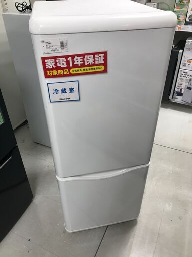 1年間動作保証付　YANAZEN　2ドア冷蔵庫　150L　2021年製【トレファク南柏店】