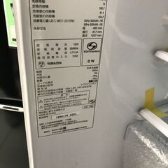 1年間動作保証付 YANAZEN 2ドア冷蔵庫 150L 2021年製【トレファク南柏店】