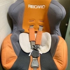 RECARO チャイルドシートRECARO スタート ゼロプラス...