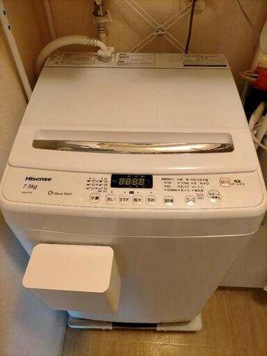 美品✨ハイセンス 洗濯機 7.5kg 2020年製 - 生活家電