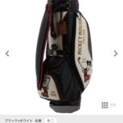 ゴルフ、キャディーバック   新品未使用