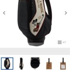 ゴルフ、キャディーバック   新品未使用