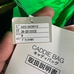 ゴルフ、キャディーバック   新品未使用