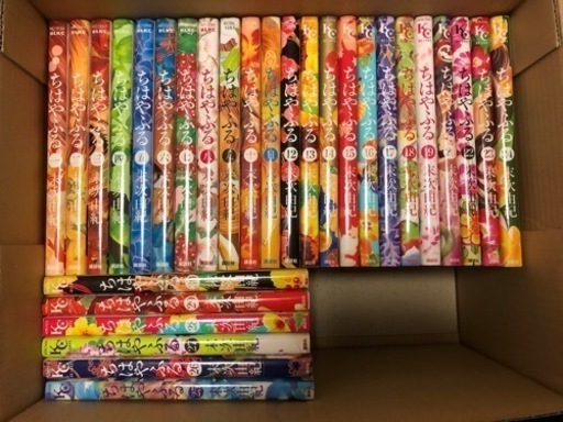 ちはやふる1 36巻セット 21巻のみ欠品 ゆうまま 新富町のおもちゃの中古あげます 譲ります ジモティーで不用品の処分 ちはやふる1 36巻セット 21巻のみ欠品 ゆうまま 新富町のおもちゃの中古あげます 譲ります ジモティーで不用品の処分