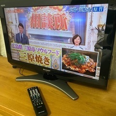 AQUOS テレビ　26
