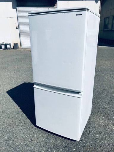 ♦️EJ2039番 SHARPノンフロン冷凍冷蔵庫 【2018年製】