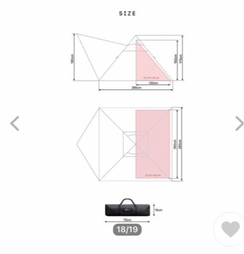 FIELDOOR フォークテントTC280プラス 別売りオプション品あり FIELDOOR
