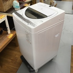 S139東芝 TOSHIBA AW-7G9(W)1年間保証2021年製[全自動洗濯機