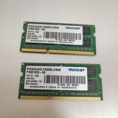 4GB　ノートパソコン用メモリ　PC3-12800 DDR3　