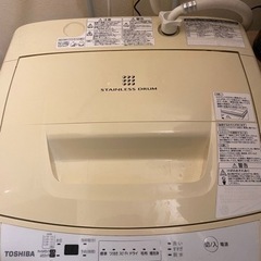東芝　洗濯機　2012年製　4.2kg