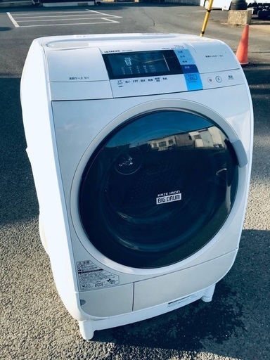 ♦️EJ2053番 HITACHI ドラム式電気洗濯乾燥機 【2014年製】