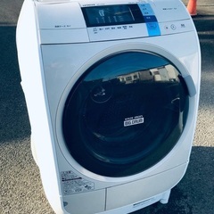 ♦️EJ2053番 HITACHI ドラム式電気洗濯乾燥機 【2014年製】