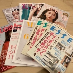 お話中【まとめて】女性ファッション誌、生活雑誌など