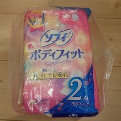 生理ナプキン 未開封 本日15時迄に❗