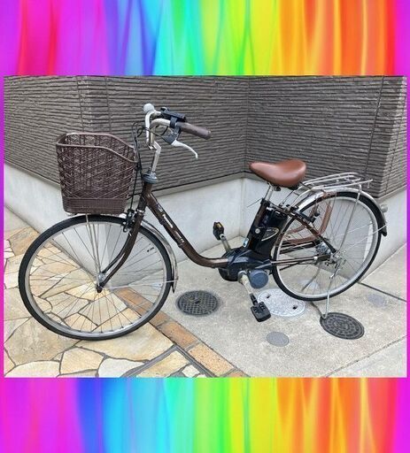 バッテリー新品保証付きPanasonic　パナソニック　ビビ　電動自転車　8.9Ah 電動アシスト自転車　新基準　26インチ　中古　227r3