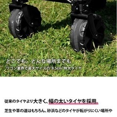 【新品/未使用/未開封】完売品の限定色☆アウトドアワゴン