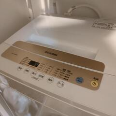 冷蔵庫・洗濯機・炊飯器・レンジほぼ新品！