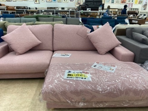 中古ソファ販売