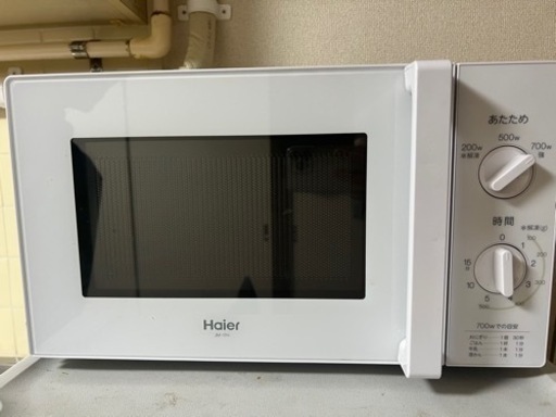 お値下しました【Haier】電子レンジ ターンテーブル