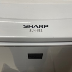 SHARP 冷蔵庫　(2016年製)