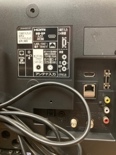 CH22262]MITSUBISHI19VカラーテレビLCD-19B6 - その他