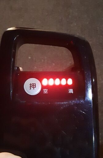 Panasonic - 801 パナソニック純正バッテリー　12アンペア　5点灯　電動自転車 801 パナソニック純正バッテリー 12アンペア 5点灯 電動自転車