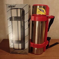 中古　水筒　ステンレスボトル　1,2L