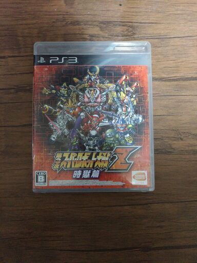 第3次スーパーロボット大戦z 時獄篇 ゴマちゃん 大谷地のテレビゲーム Ps3 の中古あげます 譲ります ジモティーで不用品の処分