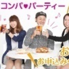 2/17(土)13:30～40名本町駅直結カフェで食べ飲み放題ラ...