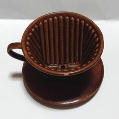 陶器 コーヒー ドリッパー  昭和、当時物