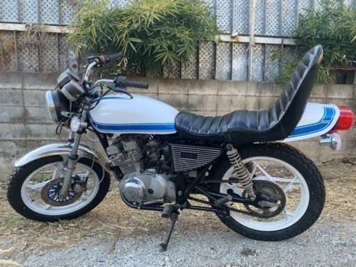 gsx250 gs400 仕様 全国送料無料‼︎ | skvp.co.uk