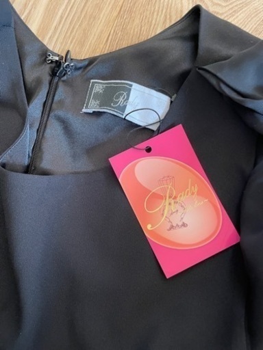 新品タグ付き Rady トップス | ptpnix.co.id