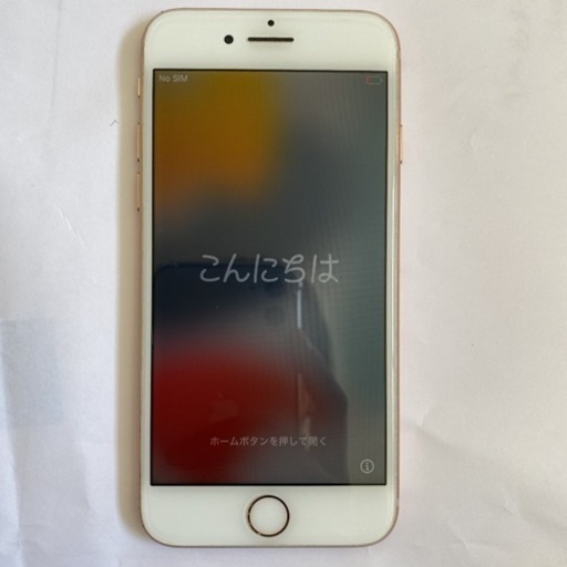 iPhone 8 Gold 64 GB SIMフリー