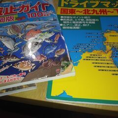 海釣りドライブマップ等々　釣りの本四冊