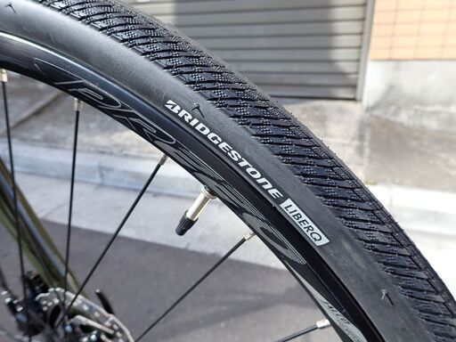 ブリヂストン「ANCHOR RL1(油圧)」フォレストカーキ/520mm